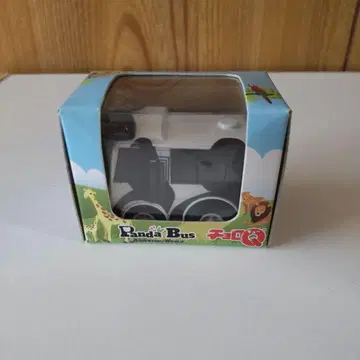 어드벤처 월드 팬더 버스 쵸로Q