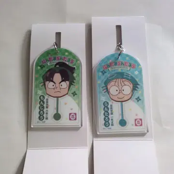 닌타마 란타로 로손 아크릴 키링 [시오에 분지로 이나데라 란타로]