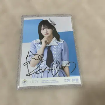 [ 친필 사인 ] 니어조이 에스미 레이논 브로마이드 츄