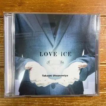 LOVE-iCE / 우츠노미야 타카시