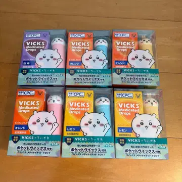 치이카와 (먼작귀) 전 6종 VICKS 메디케이티드 드롭스 6개 세트