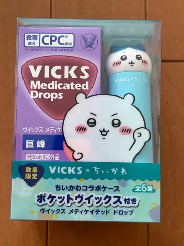 VICKS 메디케이티드 드롭스 6개입 치이카와 (먼작귀) 콜라보 4