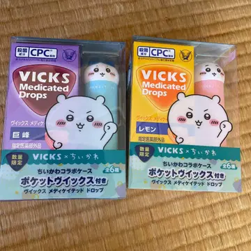치이카와 VICKS 메디케이티드 드롭스 2개 세트