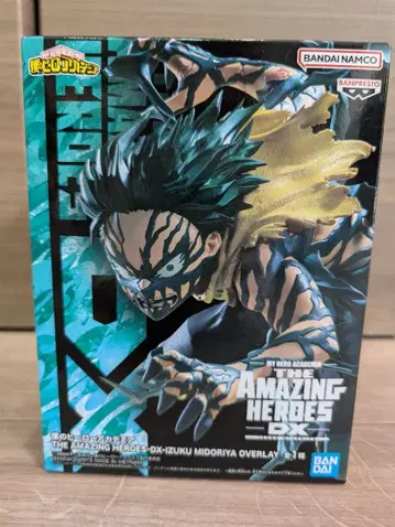 히로아카 IZUKU MIDORIYA OVERLAY