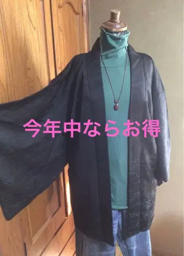 블랙 실크 겉옷 캐주얼 레트로 아우터