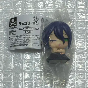 체인소 맨 레제편 오네무탄 레제 가챠