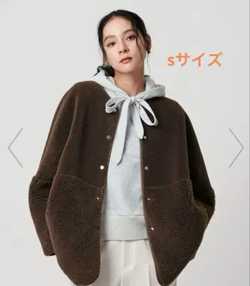 미사용 새상품 25AW 보아 페이크 무스탕 노카라 리버서블 자켓