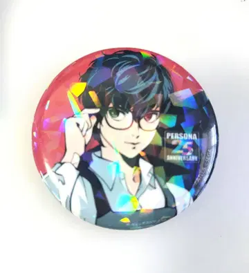 페르소나 5 주인공 아메미야 렌 25주년 홀로그램 캔뱃지