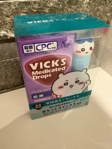VICKS 메디케이티드 드롭스 치이카와 (먼작귀) 콜라보 하치와레