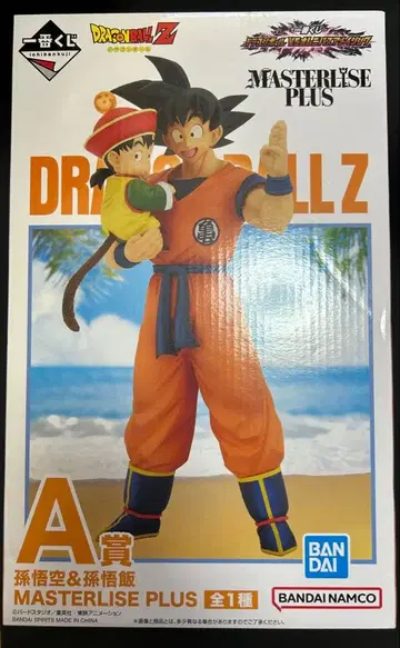 A상 손오공&손오반 제일복권 드래곤볼 VS 옴니버스 어메이징