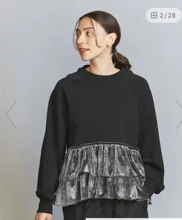 뷰티 앤 유스 프릴 맨투맨 프리 사이즈