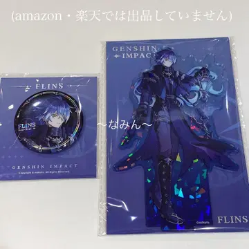 원신 플린츠 아크릴 스탠드 월야의 서사시 시리즈 나드클라이 캔뱃지