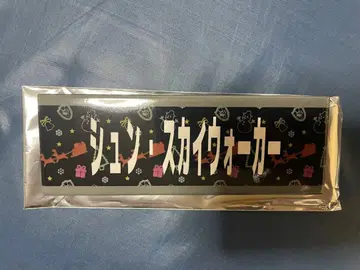 드래곤 게이트 슌 스카이 워커 캔뱃지