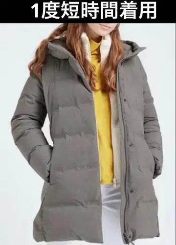 유니클로 심리스 다운 숏코트 다운 코트 M 그레이
