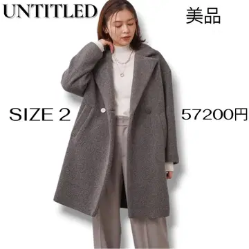 새상품급 루즈핏 언타이틀 파일 저지 미들 기장 코트 사이즈 2