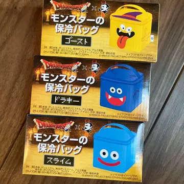 BOSS 드래곤 퀘스트 몬스터 보냉백 3종 3개