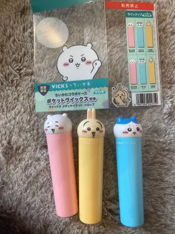 치이카와 VICKS 케이스만 하치와레 치이카와 토끼 세트