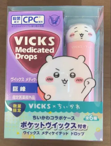 VICKS 메디케이티드 드롭스 6개입 치이카와 콜라보