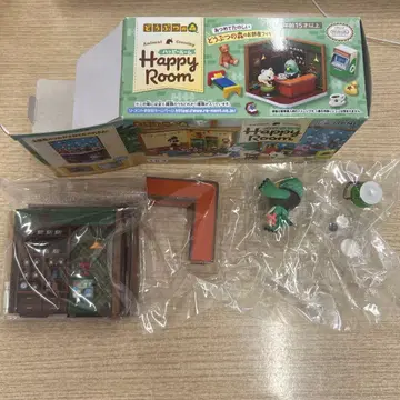 동물의 숲 마스터 해피룸