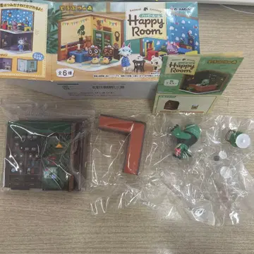 동물의 숲 마스터 해피룸