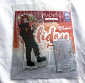 히로아카 키리시마 에이지로 휴일 아크릴 스탠드