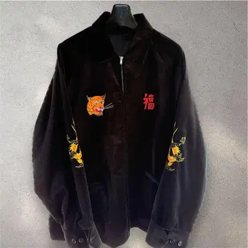 SOUVENIR VIET-NAM JACKET COTTON VELOUR
