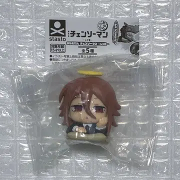 체인소 맨 레제 편 오넴탄 천사의 악마 가챠