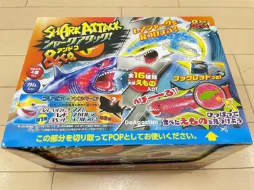 샤크 어택 & Co. (앤드코) 8팩입