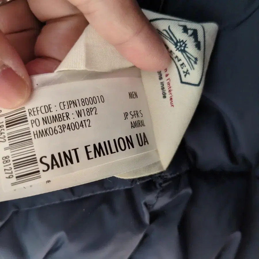 8번째 상품 이미지