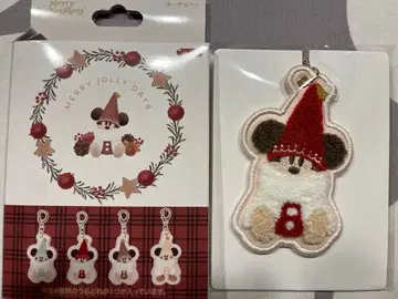 [ 익명 배송 ] 릴린린 키체인 빨간색