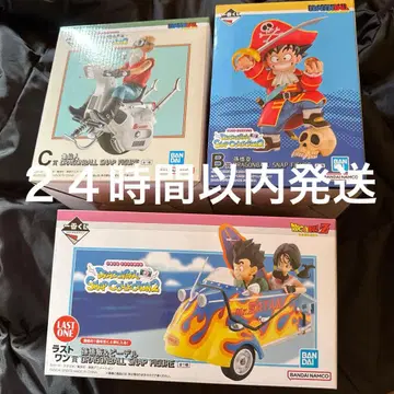 드래곤볼 제일복권 세트