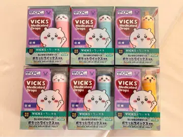 VICKS 비 치이카와 (먼작귀)