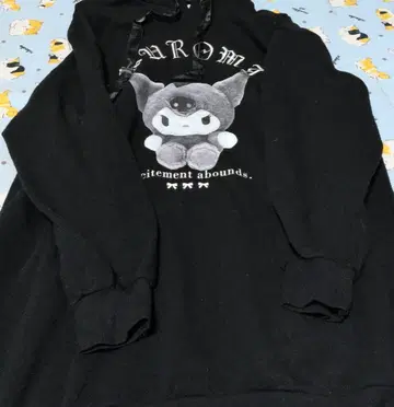 산리오 쿠로미 귀 달린 후드티 속기모