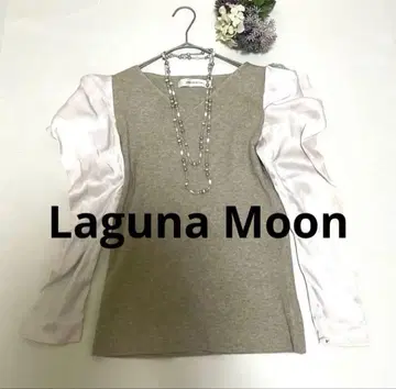 [새상품급] 러그넘문 니트 이소재 새틴 슬리브 니트 베이지 프리