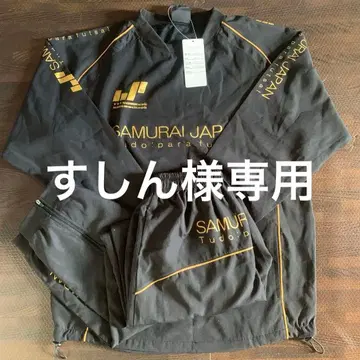 풋살 피스테 상하의 M 사이즈