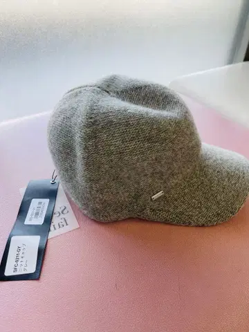 [세븐페어리] 인기! 니트 모자/그레이 택 포함 새상품!