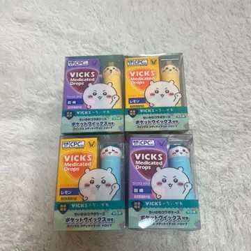치이카와(먼작귀) 콜라보 VICKS 하치와레 토끼 4종 세트 케이스
