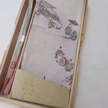 겨울용 오비 장식 천 허리띠 세트 순수 실크 미사용 No640