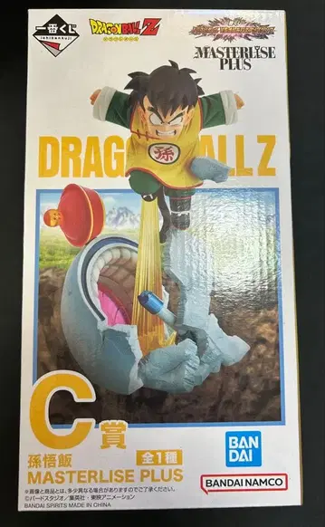 C상 손오반 제일복권 드래곤볼 VS 옴니버스 어메이징