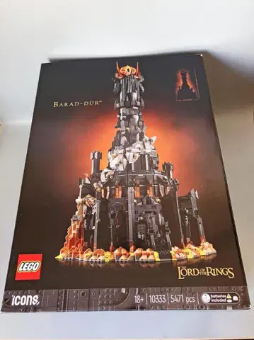 [ 미사용 새상품 ] LEGO 10333 반지의 제왕 발라드의 문