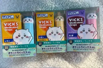 빅스 VICKS 메디케이티드 드롭스 치이카와 하치와레 토끼