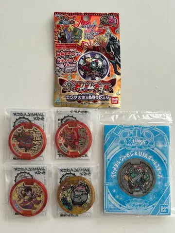 요괴워치 메달 묶음 판매