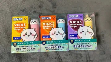 치이카와 VICKS 메디케이티드 드롭스 3개 세트