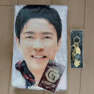 고 히로미 페이스 타월, VIP 패스와 키링