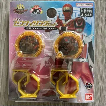 DX 센타이 링 세트 카쿠레인저&데카레인저