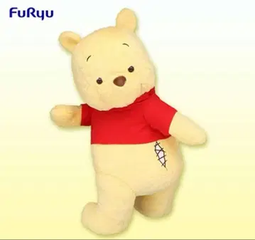 FuRyu 곰돌이 푸 봉제 인형 약 70cm 엉덩이 쳐다보기