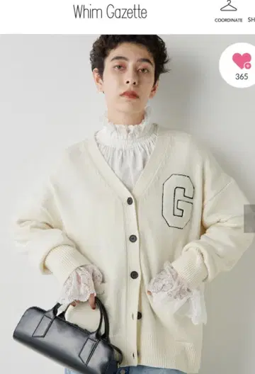 윔 가젯 15th Anniversary 와펜 가디건