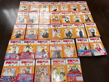 학원 앨리스 전권 (1~31) + 팬북 2권