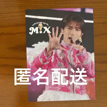 M!LK M!X 솔로 아더 자켓 야마나카 유타로