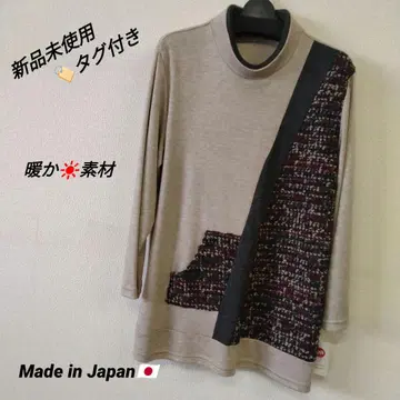 [ 택 포함 미사용 새상품 ] 울 혼방 사선 절개 튜닉